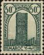 Stamp ID#286969 (2-19-5520)