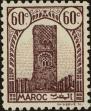 Stamp ID#286970 (2-19-5521)