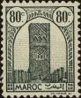 Stamp ID#286972 (2-19-5523)