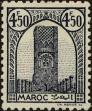 Stamp ID#286981 (2-19-5532)