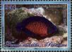 Stamp ID#282005 (2-19-553)