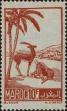 Stamp ID#286999 (2-19-5550)