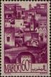 Stamp ID#287006 (2-19-5557)