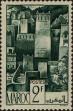 Stamp ID#287009 (2-19-5560)