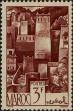 Stamp ID#287010 (2-19-5561)