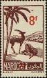 Stamp ID#287026 (2-19-5577)