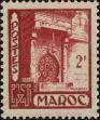 Stamp ID#287033 (2-19-5584)