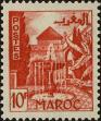 Stamp ID#287037 (2-19-5588)