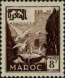Stamp ID#287055 (2-19-5606)