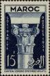 Stamp ID#287063 (2-19-5614)
