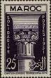 Stamp ID#287065 (2-19-5616)