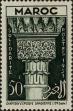 Stamp ID#287066 (2-19-5617)