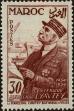 Stamp ID#287085 (2-19-5636)