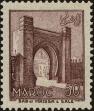 Stamp ID#287093 (2-19-5644)