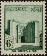 Stamp ID#287098 (2-19-5649)