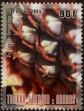 Stamp ID#282016 (2-19-564)