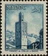 Stamp ID#287101 (2-19-5652)