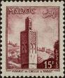 Stamp ID#287102 (2-19-5653)