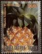 Stamp ID#282017 (2-19-565)