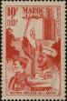 Stamp ID#287130 (2-19-5681)