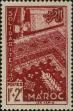 Stamp ID#287131 (2-19-5682)