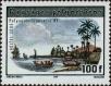Stamp ID#282021 (2-19-569)