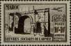 Stamp ID#287181 (2-19-5732)