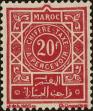 Stamp ID#287190 (2-19-5741)