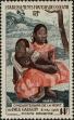 Stamp ID#282026 (2-19-574)
