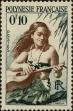 Stamp ID#287214 (2-19-5765)