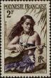 Stamp ID#287217 (2-19-5768)