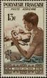 Stamp ID#282029 (2-19-577)
