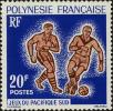 Stamp ID#287235 (2-19-5786)