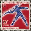 Stamp ID#287236 (2-19-5787)