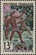 Stamp ID#287261 (2-19-5812)