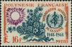 Stamp ID#287274 (2-19-5825)