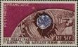 Stamp ID#282034 (2-19-582)