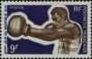 Stamp ID#287282 (2-19-5833)