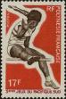 Stamp ID#287283 (2-19-5834)