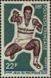 Stamp ID#287285 (2-19-5836)