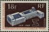 Stamp ID#287287 (2-19-5838)