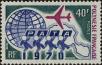 Stamp ID#287294 (2-19-5845)