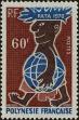 Stamp ID#287295 (2-19-5846)