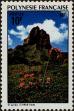 Stamp ID#287316 (2-19-5867)