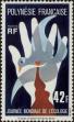 Stamp ID#287325 (2-19-5876)