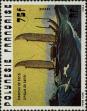 Stamp ID#287329 (2-19-5880)