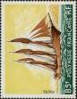 Stamp ID#287333 (2-19-5884)