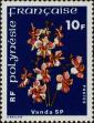 Stamp ID#287335 (2-19-5886)