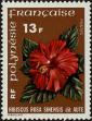 Stamp ID#287336 (2-19-5887)