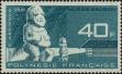 Stamp ID#282040 (2-19-588)